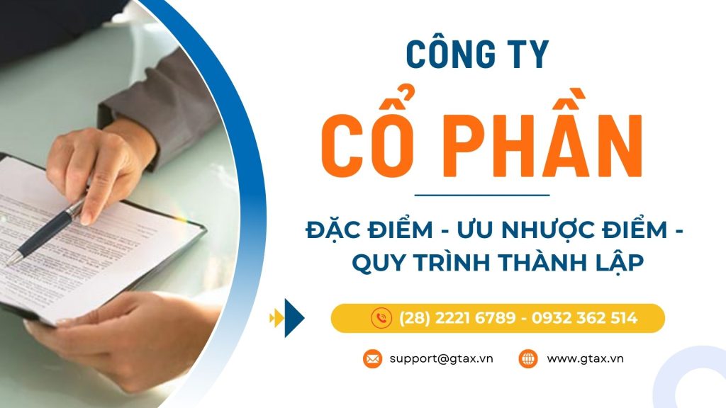 Công Ty Cổ Phần