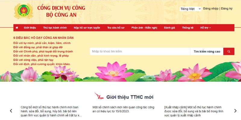 Dịch vụ làm hộ chiếu 5 cong dich vu vong bo cong an
