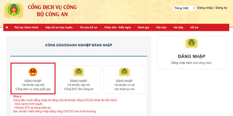 Dịch vụ làm hộ chiếu 7 dang nhap bang tai khoan duoc cap boi cong dich vu cong quoc gia